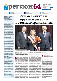 №10