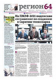 №41